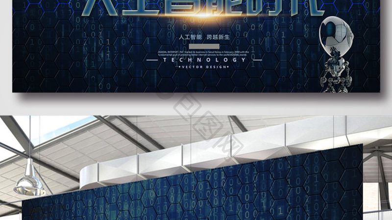 机器学习与深度学习：本质区别与关键对比