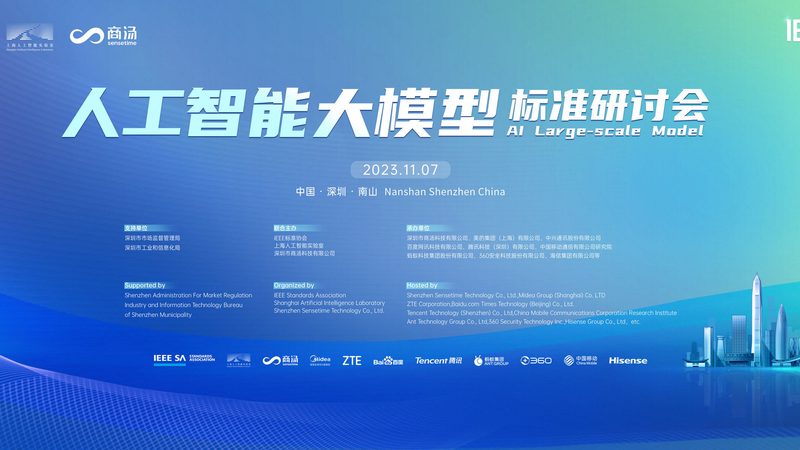深度学习入门：构建你的学习路线图