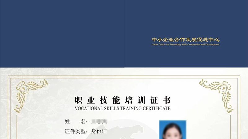 工业语音识别：揭秘其背后的技术与应用**