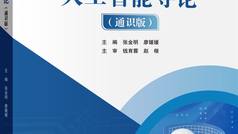 NLP自然语言处理工具：揭秘十大品牌背后的技术奥秘