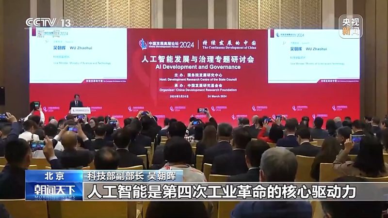 上海本地AI解决方案：揭秘其核心要素与选择要点