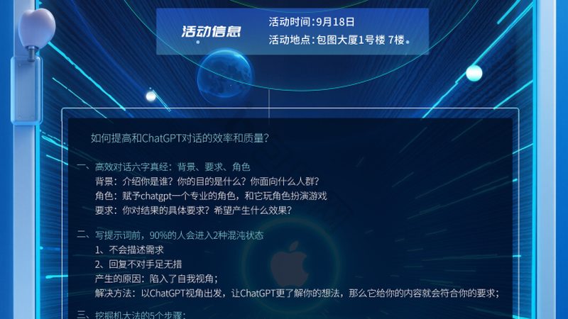 医院智能算法部署：避坑指南，保障智能医疗落地