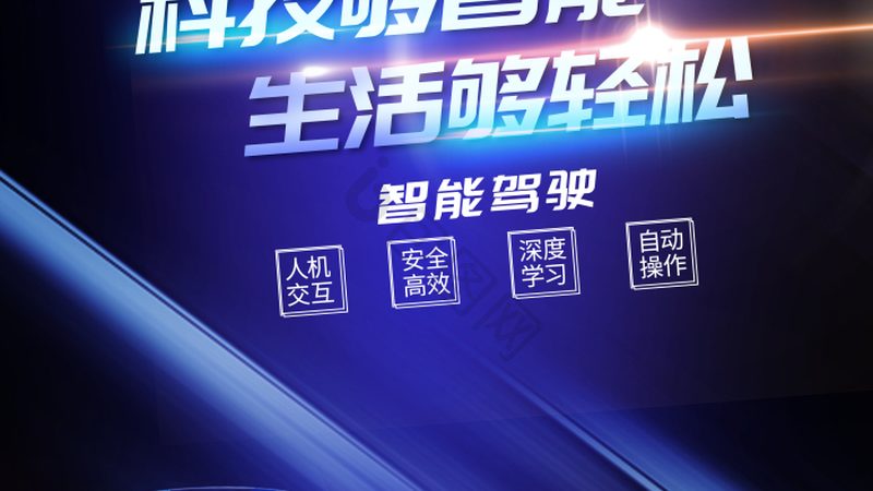 企业定制AI方案前先避开这三个认知坑