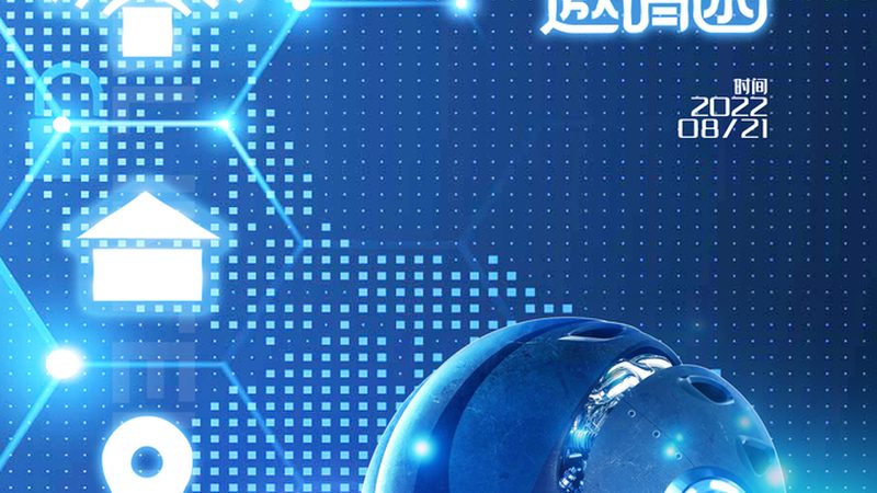 上海医疗影像计算机视觉公司