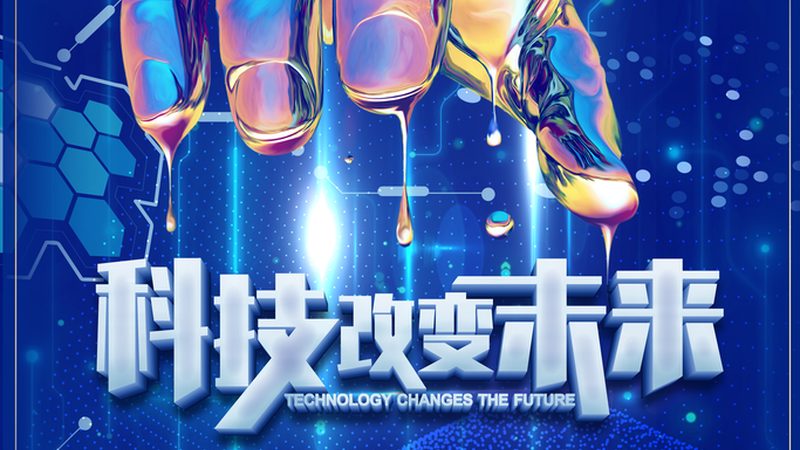 自然语言处理开源框架推荐
